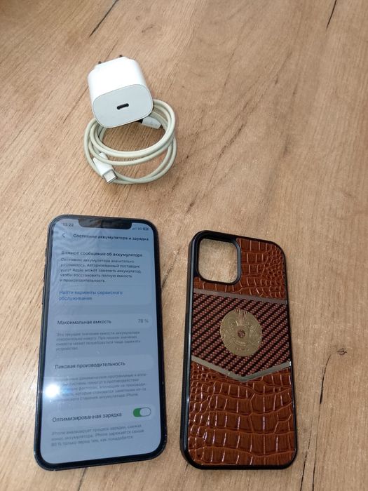 Продам Айфон 12 память 128