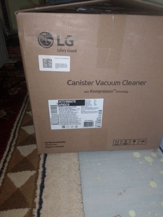 Пылесос LG 2000W