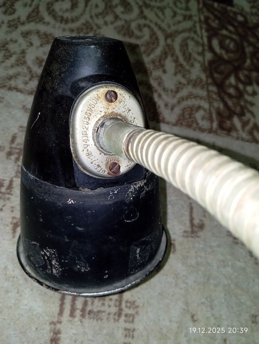 Настольный светильник