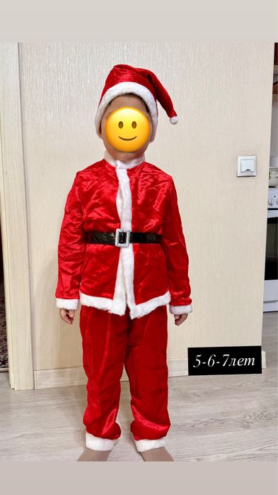 Детские костюмы праздничные