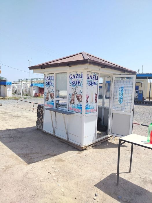 Akva butka  Gazlangan suv doʻkoni