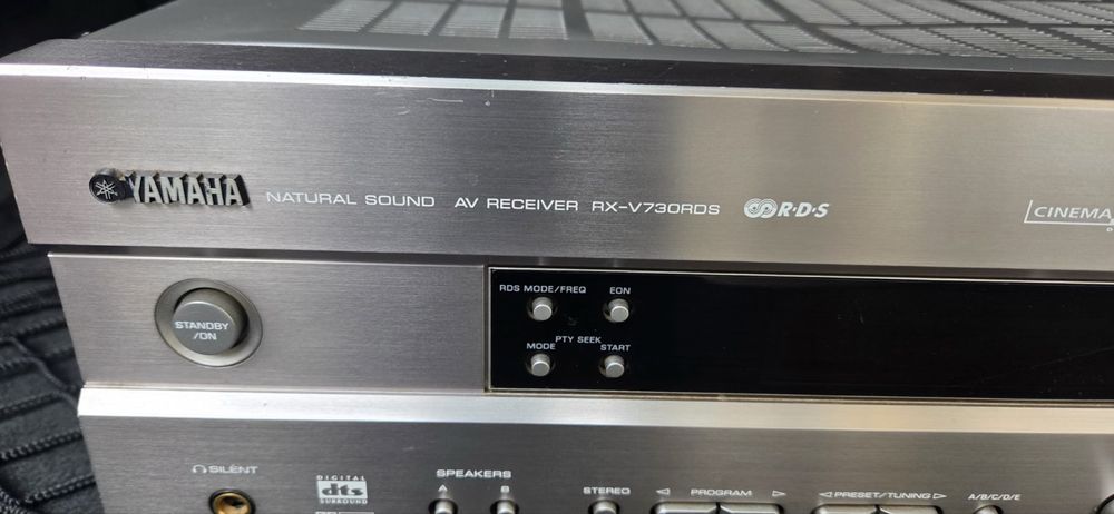Ресивър  Yamaha  RX-V 730RDS