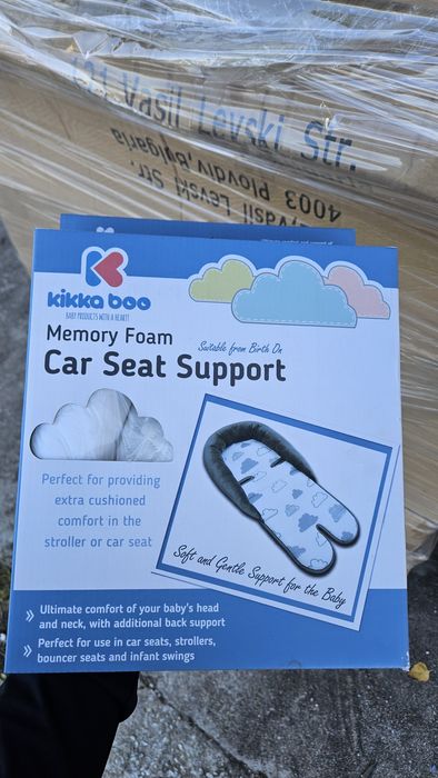 Подарък за бебе 3 неща за 50лв