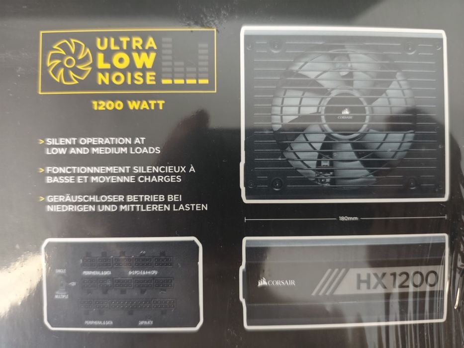Продавам Corsair HX 1200