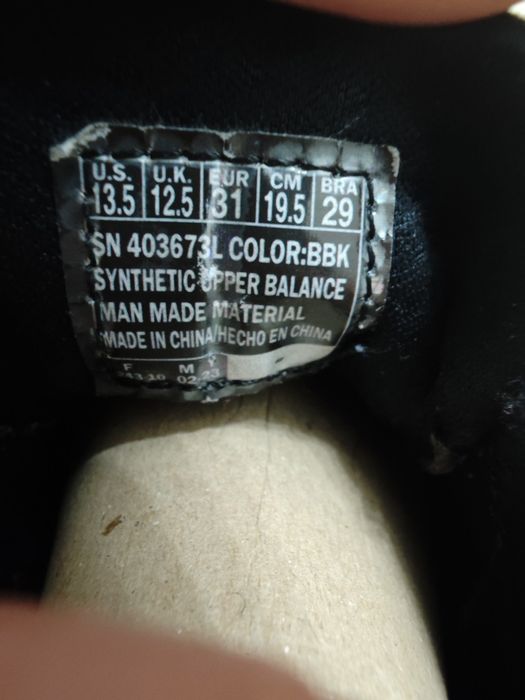 Маратонки Skechers - 31 номер- 19,7см