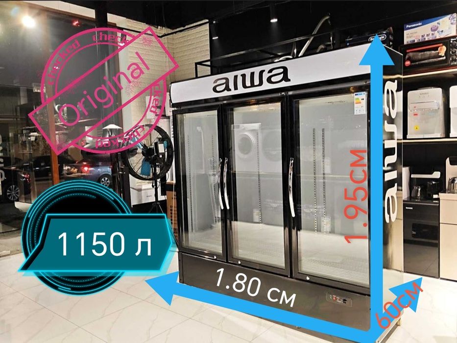 Витринные холодильники/морозильники/sovutkich/muzlatkich/торт.