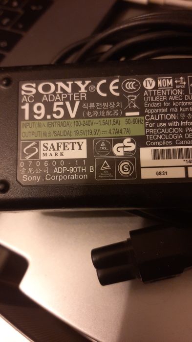Адаптер для ноутбука Sony