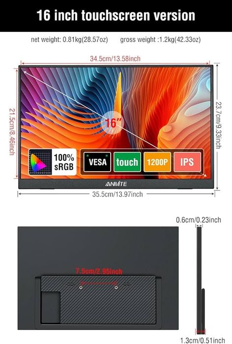 *ANMITE 16-инчов преносим мулти тъч сензорен монитор *