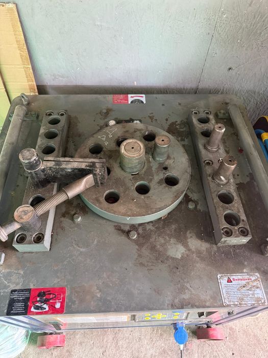 Гибочный станок.