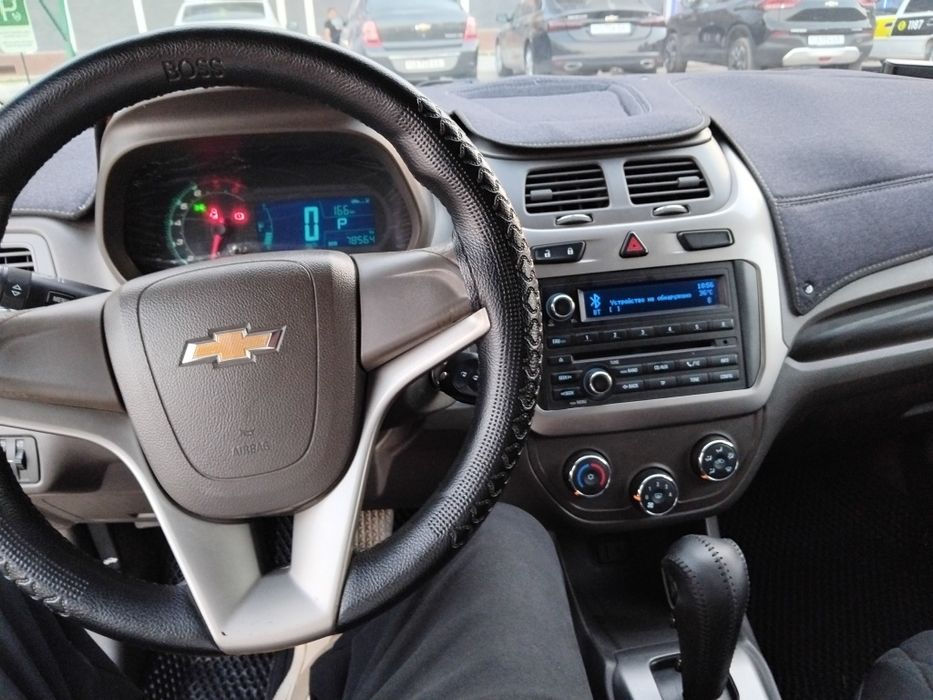 Coblt 2021 aftamat abs