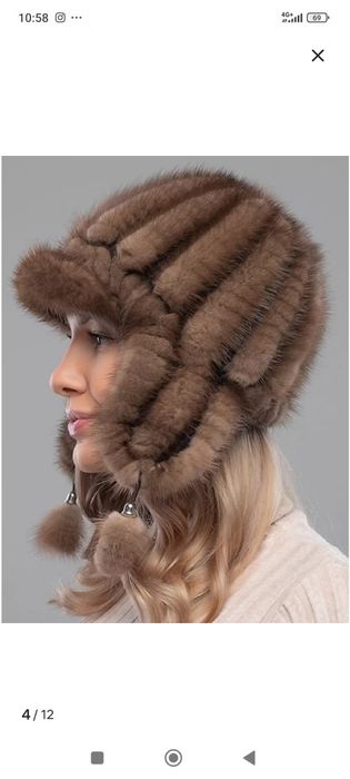 Продам шапку новую