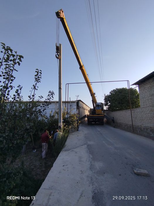 Автокран Супер маз