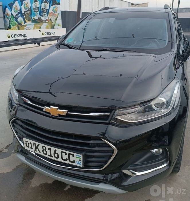 Tracker premier 1