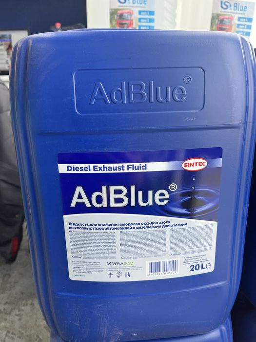 Adblue sintec.