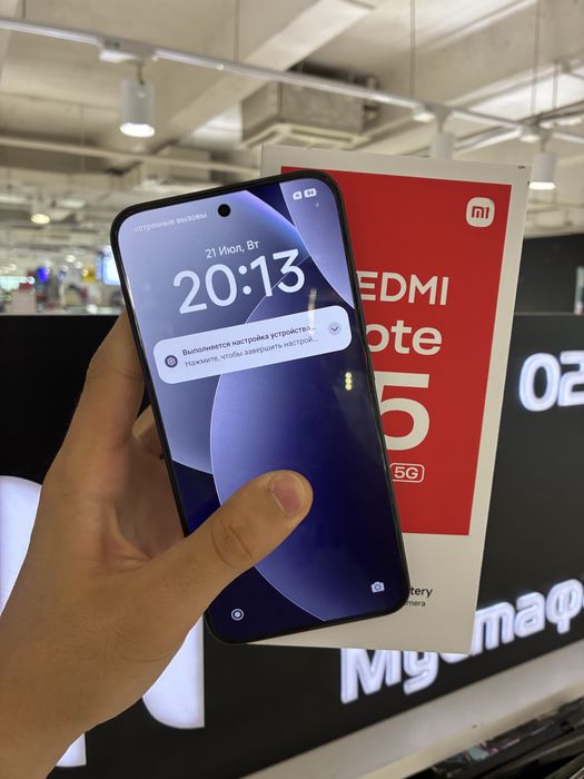 Redmi Note 15 Pro 5G 256gb