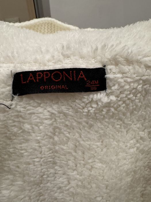 Бяла детска жилетка