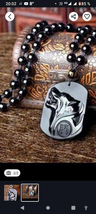 Lanț cu pandant câine ,black obsidian