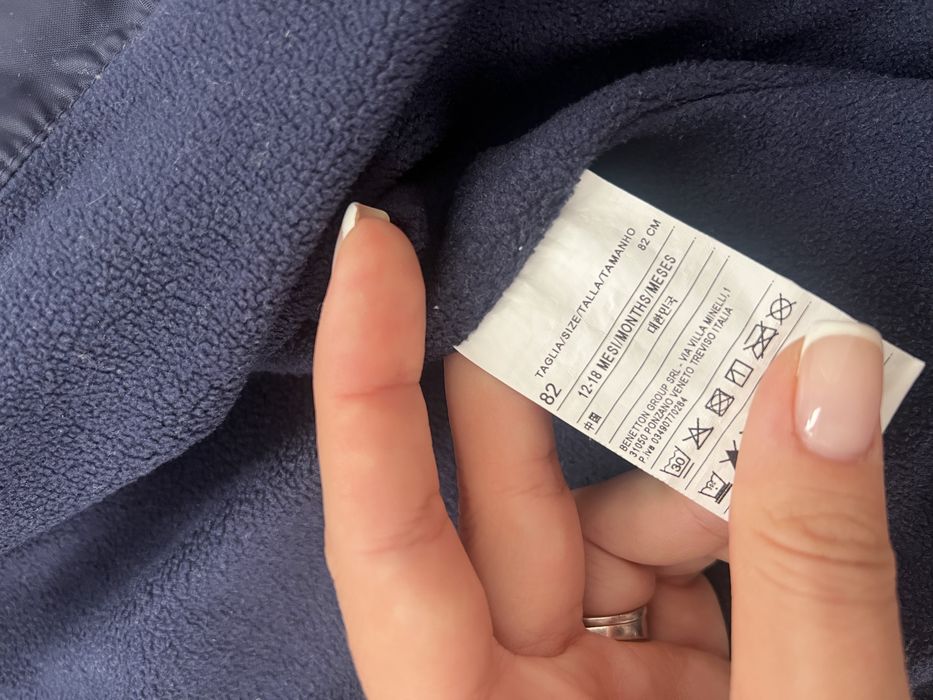 Яке за момче Benneton и Sinsay 82-92 размер