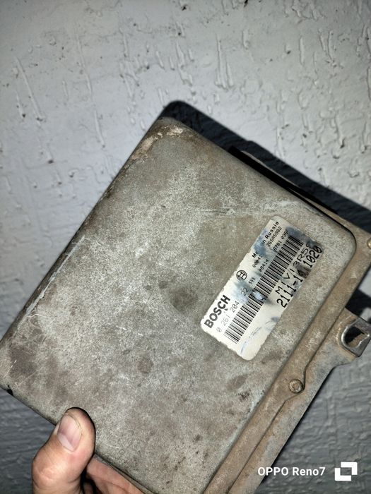 Эбу(мозга )для ваз