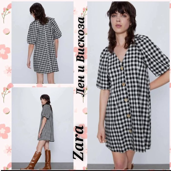 Ленени Рокли Zara,& Other Stories,Next и др