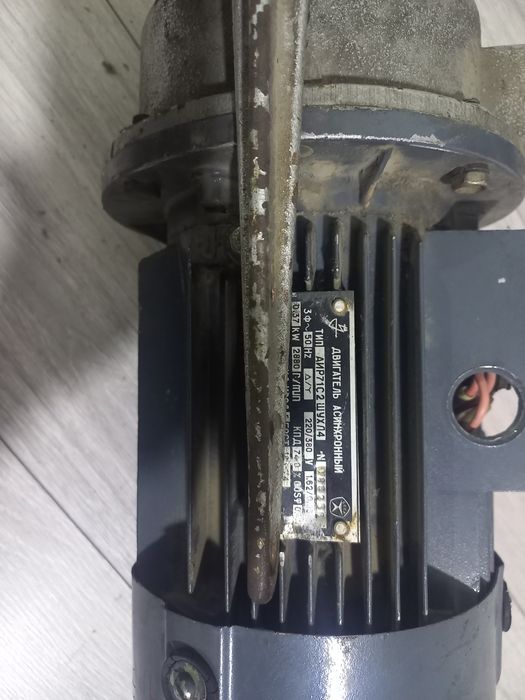 Двигатель асинхронный