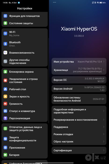 Xiaomi Pad 6S Pro 12.4 8+8/256GB ideal holat!