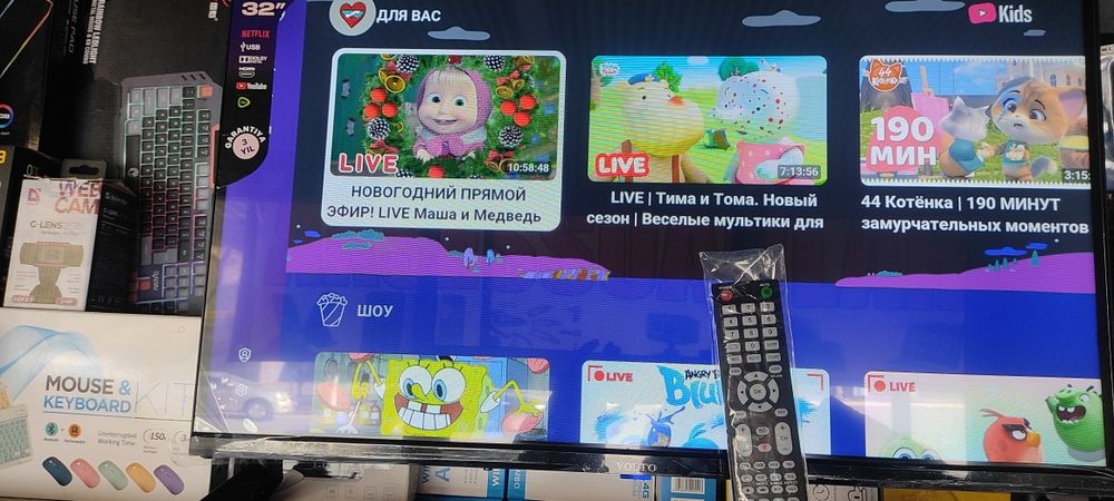 Телевизор 32 смарт новый