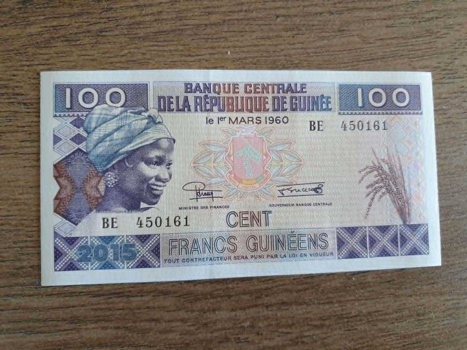 Colectie de bancnote din Africa | Bancnote din 9 tari