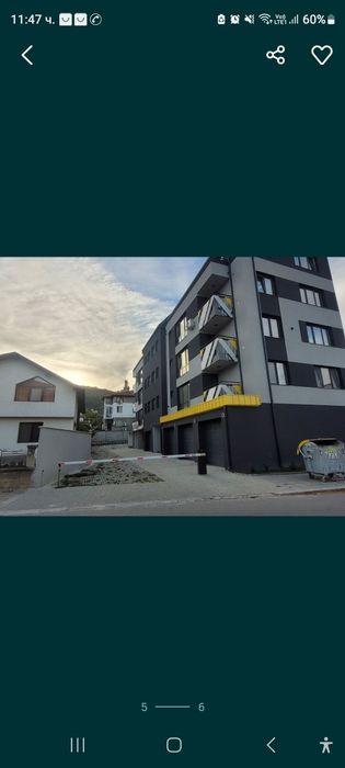 Продава се Гараж / Паркомясто в Шумен, Добруджански - 20 кв.м за 408 €/кв.м - Снимка #3