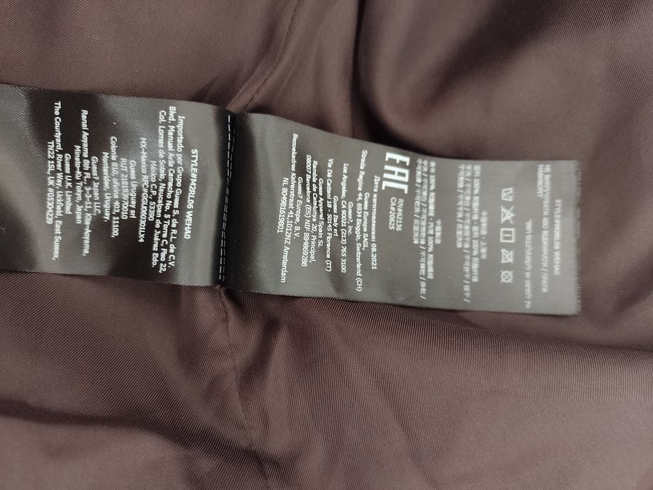 Jachetă bărbătească Guess