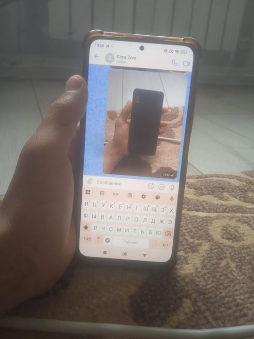 Редми нот 11про 120 128гб