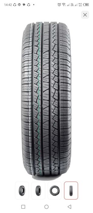 Комплект автомобильных шин