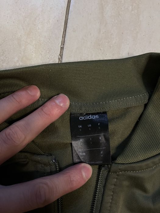 Спортен Екип adidas