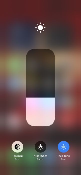 Продам iPhone X на 64GB