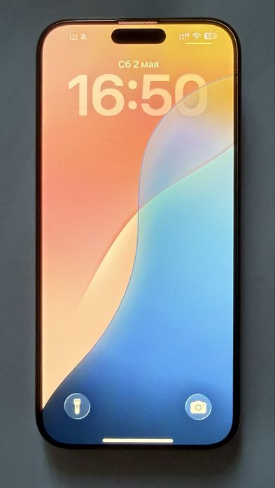 IPhone 16 Pro Max
