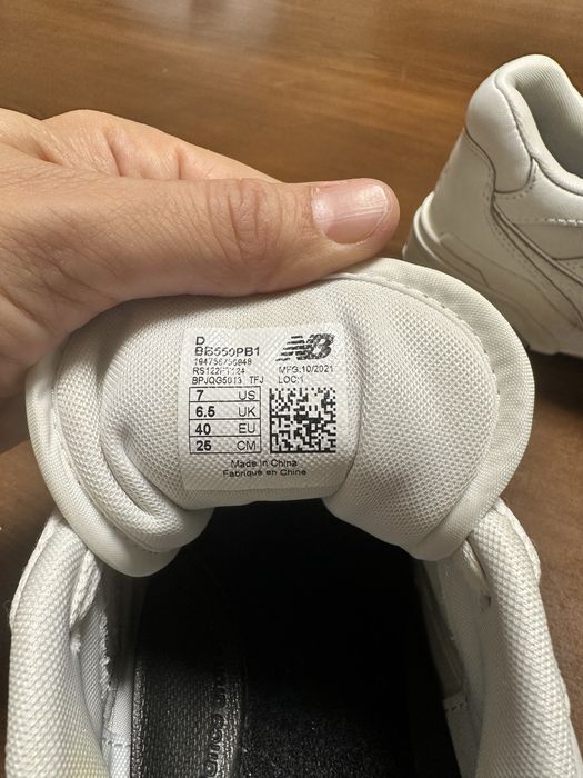 Кроссовки NB 550