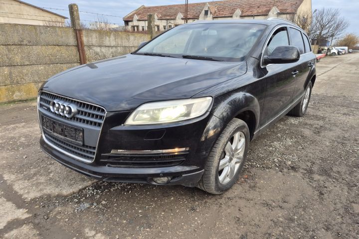 Racitor gaze 059131511 Audi Q7 4L