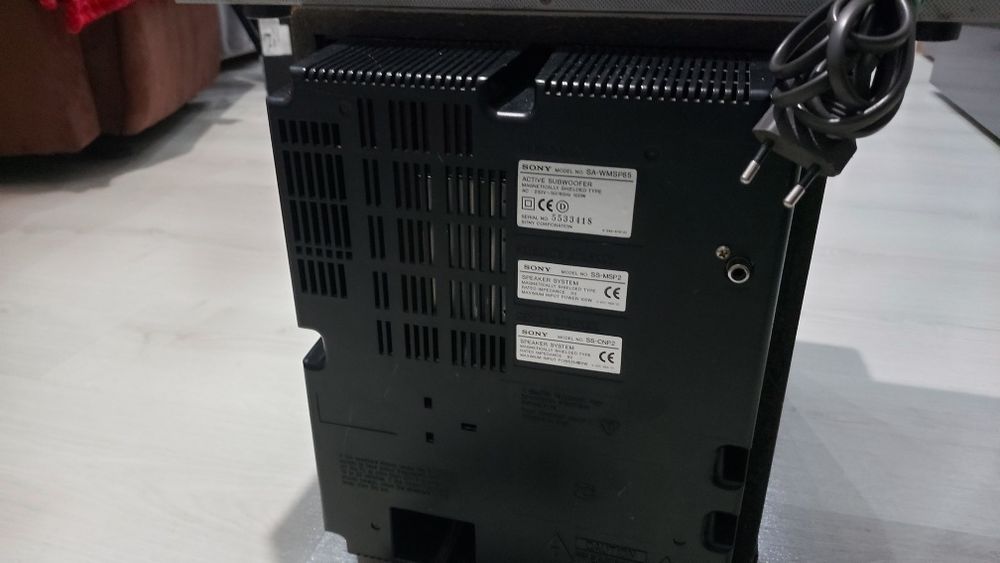 Sistem home cinema Sony  HT - DDW750 Surround 500w