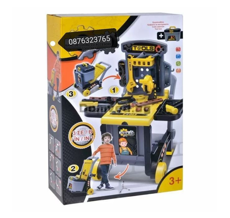 Детска работилница куфарче с инструменти 3 в 1  50 части Детски играчк
