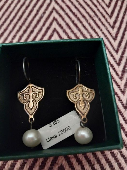 Ювелирные изделия