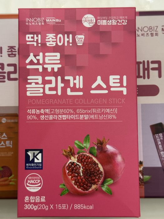 Sogʻlom tana va goʻzal hayot