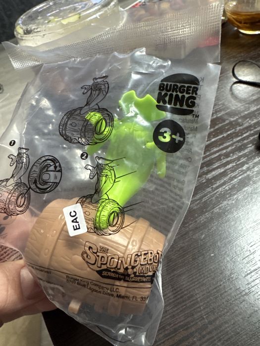 Коллаборация спач боб обмен