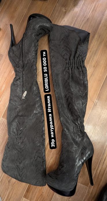 ОБУВЬ женская от 1000 до 50 000 тн