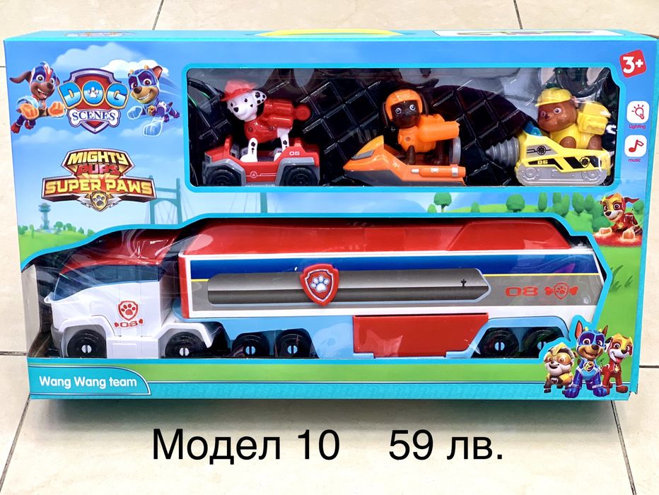 Пес патрул к-т играчки /Paw patrol/кученца пес патрул/Пес парул
