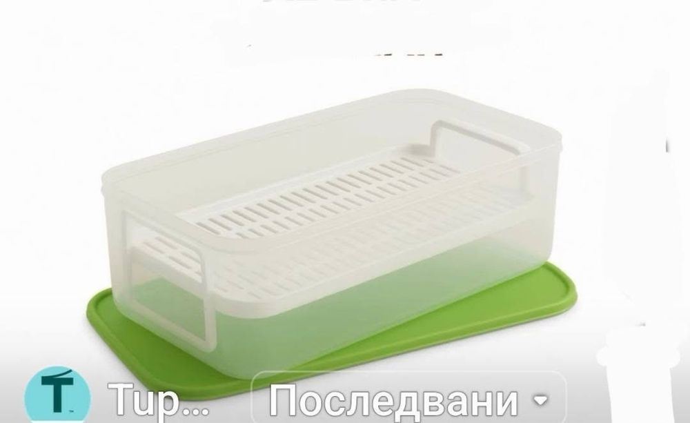Свръхохлаждане 6л. Tupperware