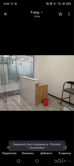 Kassa Mebel Polka