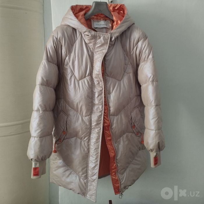 Продаю  женскую куртку