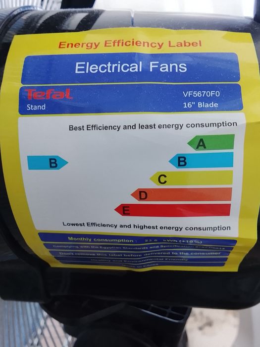 Вентилятор Tefal VF5670F0