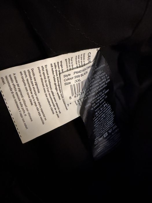 кожено яко Pepe Jeans оригинално