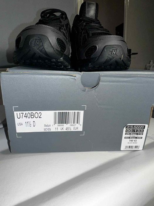 Маратонки чисто нови